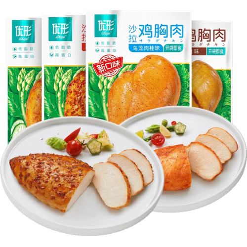 ���ڲ�������8�������μ����⼴ʳ���鼦�⡾8��װ���¶���ζ5��+�ڽ�ζ3��  124.11Ԫ��3��(��41.37Ԫ/��)