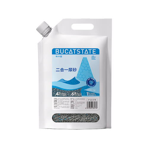 �����ǲ������һԡɳ��ɰ��˿����ɳ��ζ��������ϴ��ɳԡ����Ʒ����һ��ɰ-1000g  9.59Ԫ