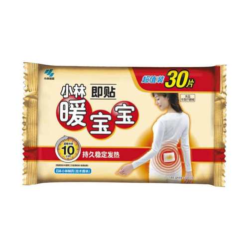 С��ů��������ȫ������1000W������ɫ ������װ������10Ƭ  73.2Ԫ��3��(��24.4Ԫ/��)