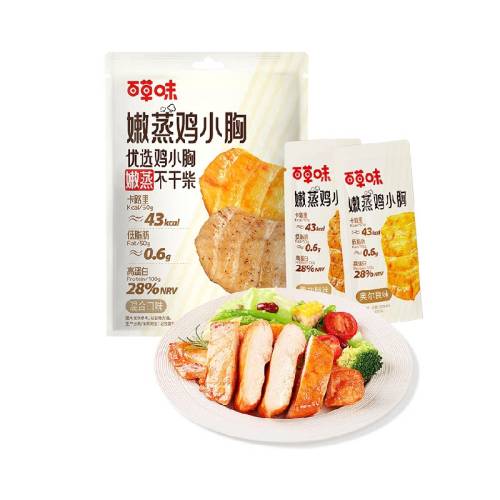 �ٲ�ζ������С�ش�����ʳ������С�ػ�Ͽ�ζ100g*4��  25.56Ԫ(��88VIP 95��)