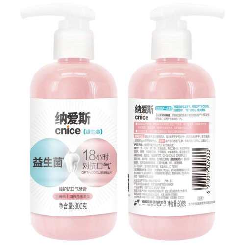 �ɰ�˹18Сʱ��������ѹ��ˮ���ࡾһƿ���ü�֧��300g*1ƿ  58.9Ԫ��2��(��29.45Ԫ/������88VIP 95��)