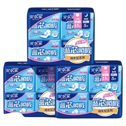 ��������������о����������ҹ�á��ӳ�˲������о����275mm10Ƭ3��  18.9Ԫ