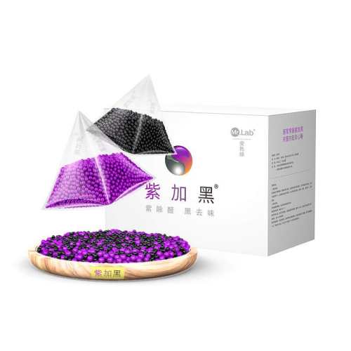 ������100w+����Ʒ�ϼӺڻ���̿����ηֱ�-����ϼӺڡ���ð��Ʒ�����Ⱦɫ �ڲ����� �ϼӺ�--��ɫ��ȩ��ʼ��  56.68Ԫ��2��(��28.34Ԫ/��)