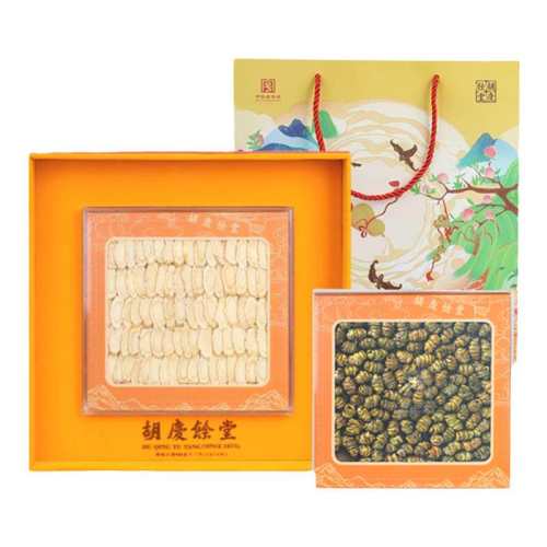 �������ùٷ��콢�����̲���������100��*2��(��2��������)  1014.3Ԫ��3��(��338.1Ԫ/������88VIP 95��)