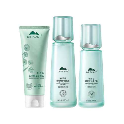 ��������Ʒ����ѩ���滺�޻���װ��120g+ˮ120ml+��100ml  499Ԫ