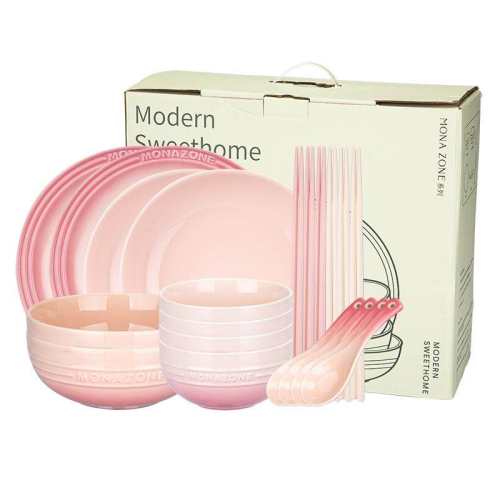 Ħ������monezone���̲;���װ�����װ�� 2��ʳ14����-���ķ� 2026�¿����ֵ ��Ǩ֮ϲ/���/����/������������  221Ԫ(������)