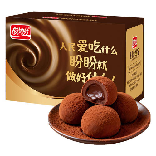 ���ڲ��������α������ɸ��Ŵ�ѩ����Ŵ�����ɸ�������360g  17.9Ԫ