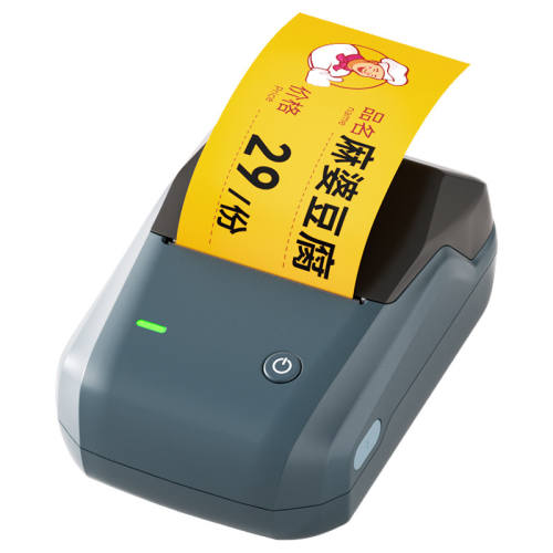 ����B1��Ʒ�۸��ǩ��ӡ��С�������տ����Ʊ����䶳��ֽ����������������˵���ˮ���ͳ���ʳƷ���ɽ����� B1+��1��������۸��ƣ�90��/�������� 66.79Ԫ