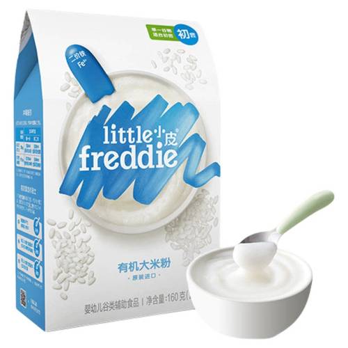 �������Ӻ󷵻��СƤӤ���׷�ԭζ�����׷۱���Ӥ��tk6ԭζ�׷�*3  157.5Ԫ