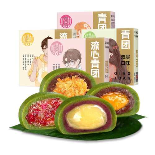 ���ڲ���������������̵���ζŴ������120g��ɳζ��2öװ��  7.5Ԫ