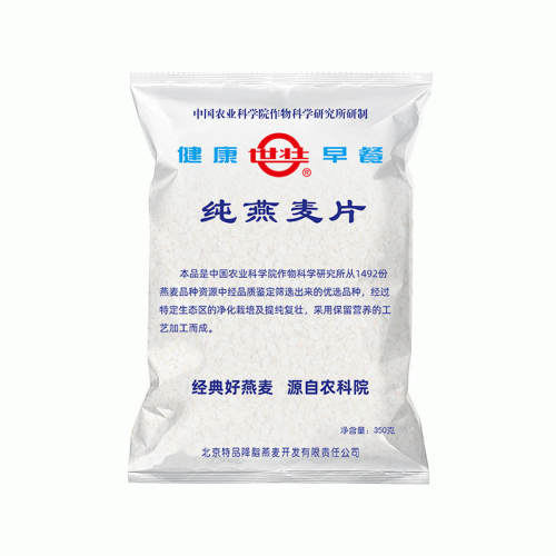 �ٷ������й�ũ��Ժ��׳����Ƭ������Ʒ�콢����ͽ������ʹ���Ƭ0g ��걬��-40���������-��Ŵճ��-������350g*1�� ��װ  12.99Ԫ