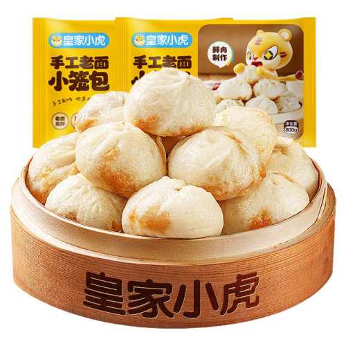 �ʼ�С�����ݷ�ζ��������С����0.8��  51.54Ԫ��3��(��17.18Ԫ/��)