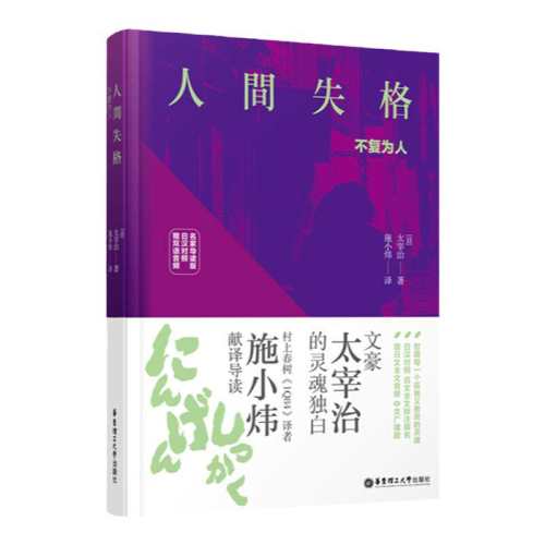 �˼�ʧ��.�պ�����.��˫����Ƶ 82.32Ԫ��4��(��20.58Ԫ/��)