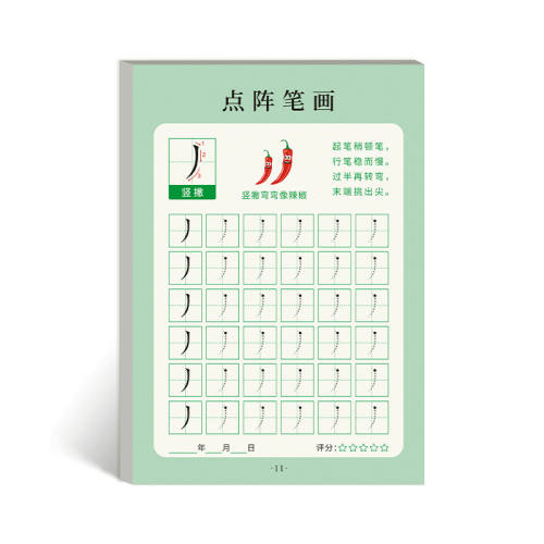 ���ڲ������ʻ���˳����������ر�ѵ���ʻ���˳����  6.79Ԫ