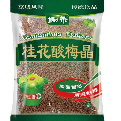 ���̹���÷��ɽ���÷֭��÷�۹���÷��380g  8.5Ԫ