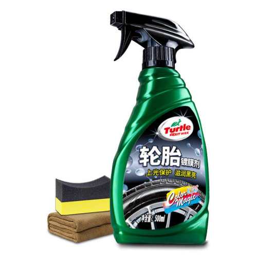 ���ڲ��������������ơ�������̥���������ԡ��������� ��Ĥ��������̥������-�Ͳ���+�߽ǲ�  36.9Ԫ