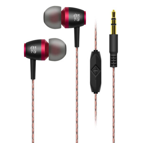 Ǳ�� MC09ͨ��K��Ǳ99�����ٷ����� ���ɫ�����  78.32Ԫ