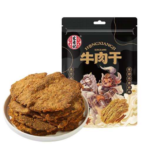 �����ţ�������ζ����С������2��ţ���1��������ζţ���60g*2��  50.16Ԫ��2��(��25.08Ԫ/��)