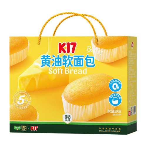 ��ѡK17��������������ʳ����ѡ��K17��ţ��С������  23.66Ԫ(��88VIP 95��)