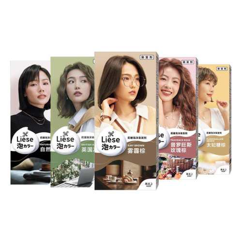 �ڲ�ɫ��ĭȾ��������ɫ���22g  19.65Ԫ