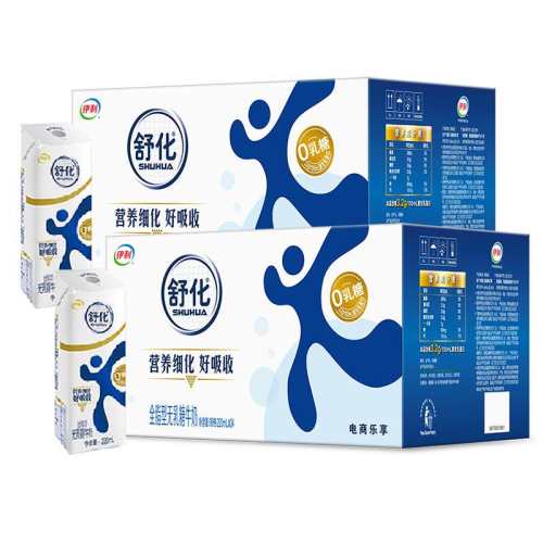 �滯ȫ֬������ţ�� 148.8Ԫ