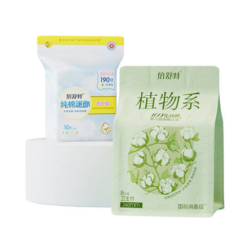 ���ڲ�����������ֲ��ϵ������+��������420mm+190mm��15Ƭ  16.9Ԫ