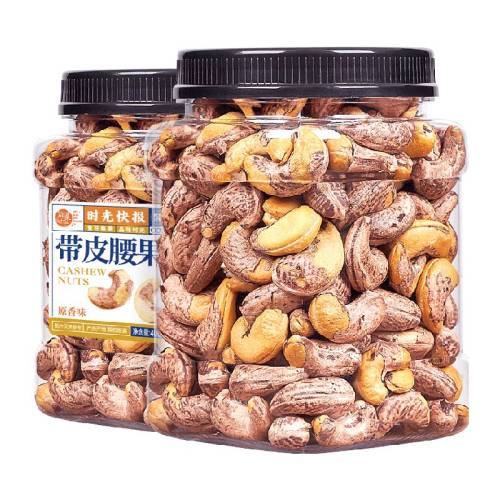 ÿ��ʱ���»�Խ�����´������ʹޡ�����������A240���:108g*2��  5.96Ԫ