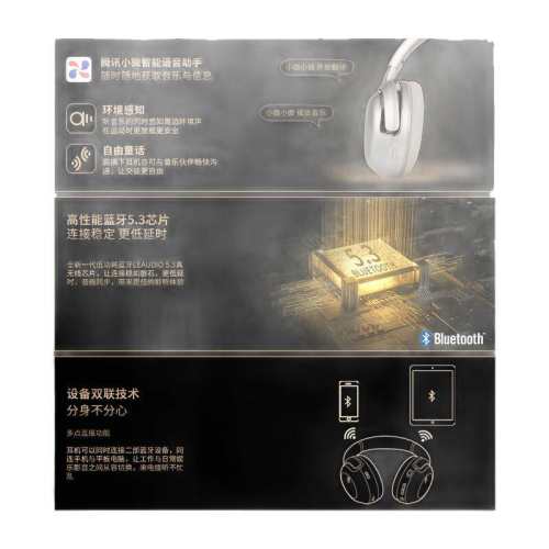 ������������JBL TOUR ONE M2������������ͷ������߶˶���284 �ٷ����� ��ɫ 1329.05Ԫ(������)