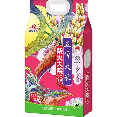 ����Ժ�峣���׶����������Ϻ� 1��  31.44Ԫ