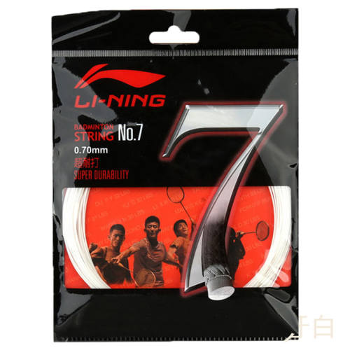 Lining��ë���� ����7�ŷ�������5���ߣ�ӫ��ƣ�  132.4Ԫ��5��(��26.48Ԫ/��)