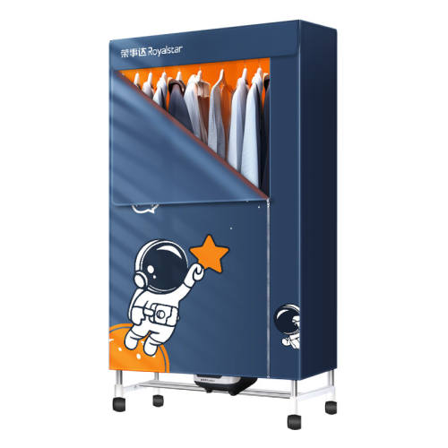 ���´��ɻ����ú��·�С�ͷ�ɻ��������·�����ȫ�Զ�ů���� ���׿800W������ 109Ԫ(������)