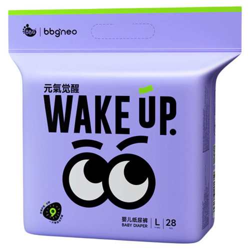 3��BBGԪ������neoҹ��ֽ��� ѧ����������ʪ��˯��©һҹһƬ ֽ���NB 189Ԫ