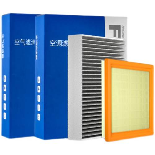 ����˳�ϵ��ԭװ�յ�������о������01/2017-2021�1.5T�� �յ���о1��  28Ԫ