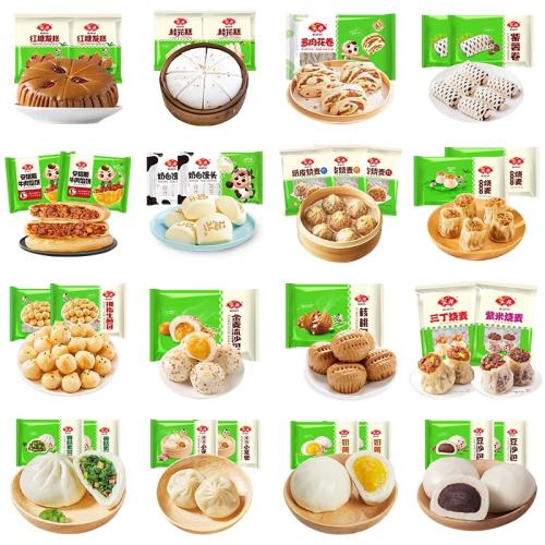 ��79Ԫѡ4�顿���� ��Ͱ��ӷ�����ͷ�ڱ����󷽱�Ӫ����ʳ�����300g����Ŵ������*2������20ֻ�� 