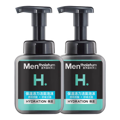 �����׶ر�ʪ����ר��ϴ���̵�֧װ 150ml  39.36Ԫ