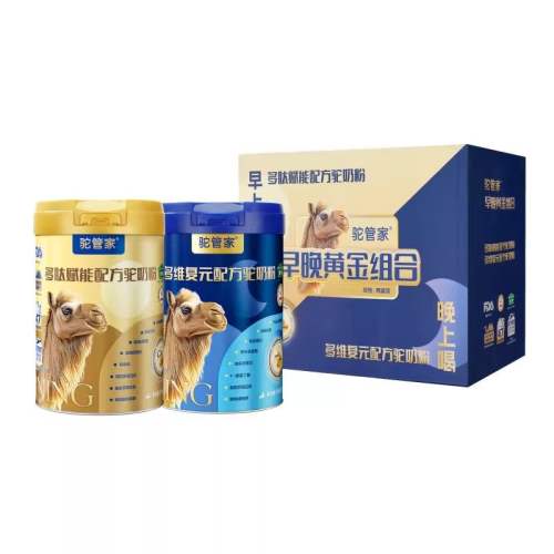 �չܼ��½��������� ������Ӫ��330g*2�ޡ���ͥ����װ����Ʒ���� ���װ ��һ��100W 330g  245.67Ԫ