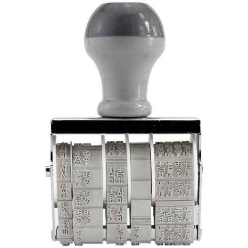 ֧Ʊ�����²����д֧Ʊ�´�д֧Ʊ������  10.5Ԫ