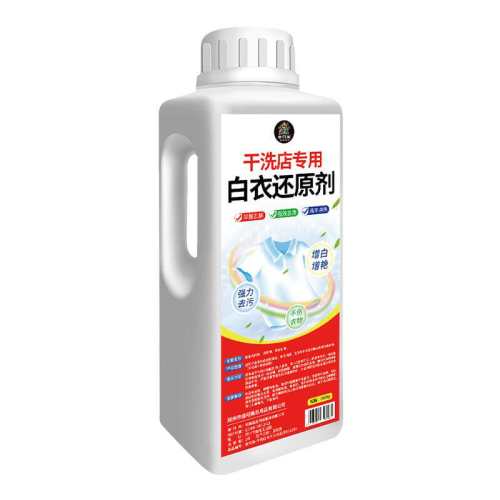 �·�Ư�׼����»�ԭ��Ư�׷�����500G����װ  22.32Ԫ