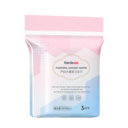 ����ר��һ���Բ���������������10Ƭ 60*90CM  11.7Ԫ