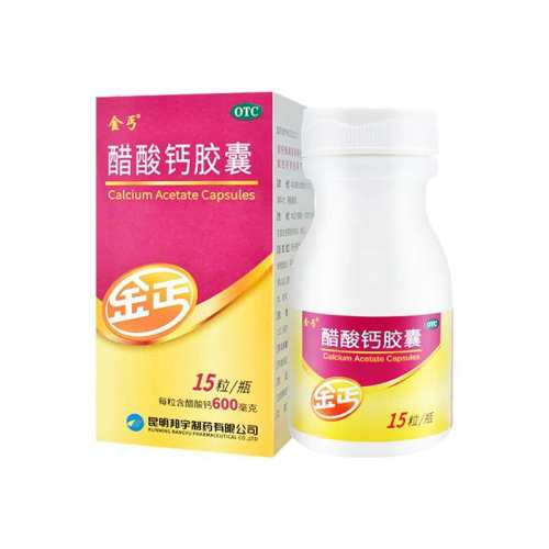 ����Ӫ������ؤ������ƽ��� 0.6g*15��*1ƿ/�� �����������Ͳ����ﲹ������鴤15�� x 1�� ����װ����׼OTC��ҩ׼�֡�  58.27Ԫ(��88VIP 95��)