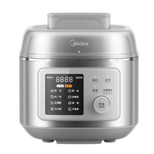 ����0��0Ϳ���ѹ��������316����ֵ��ѹ�����²����緹���¿� ��ɫ 459.47Ԫ(����������88VIP 95��)