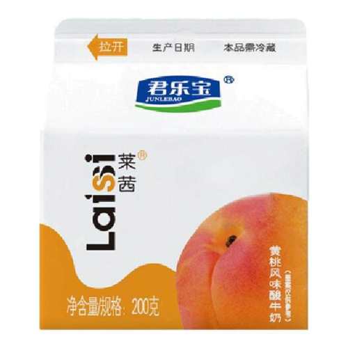 ���ֱ������������200g����������Ӫ����Ͷ�ͯѧ����ζ������Ʒ ������������̡�200g*8��