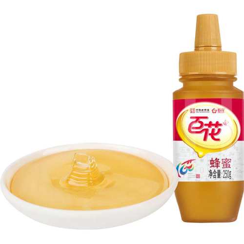 �ٻ�����250g���ļ���ƿ�ڸ���������ɫ  9.9Ԫ