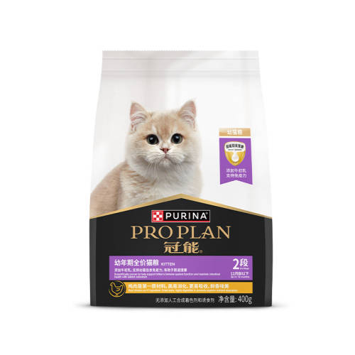 ���ٷ���Ʒ������ȫ������è��è��ͨ��è��ȫ�׶�ר���ԳԳ��ʡ��¿ͳ��ʡ���è��400g 0g  19.9Ԫ