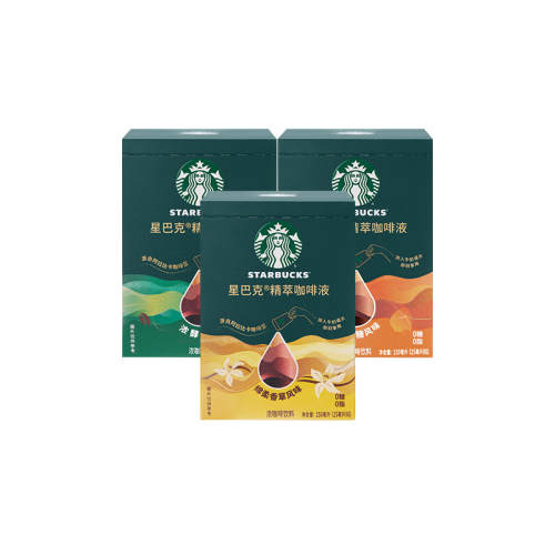 ������88���ǰͿ�Ũ������Һ0��0֬�������ܺڿ�����ʽ������6��������ڿ�*1��  99.96Ԫ��3��(��33.32Ԫ/������88VIP 95��)