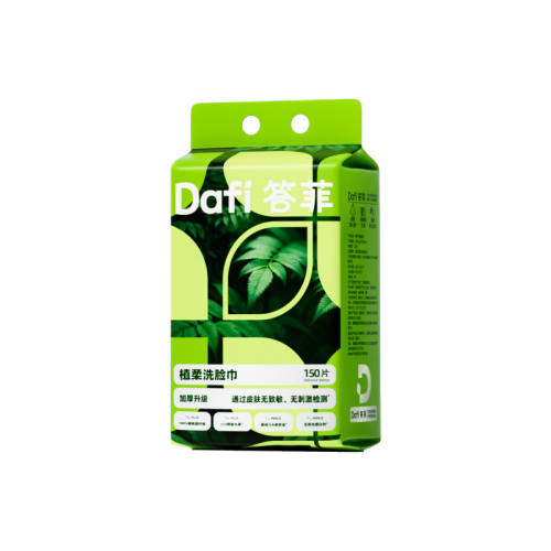 ���һ����ϴ�����Ӻ�ڹ�ʽ���1��װ��90g/m?���Ӻ����  14.8Ԫ��2��(��7.4Ԫ/��)