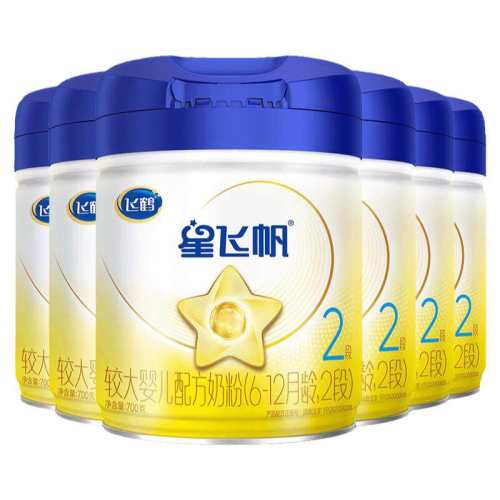 Firmus/�ɺ� �Ƿɷ� 2�� Ӥ���̷� 700g 6�� 1180Ԫ