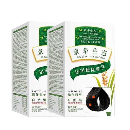 �»��ٷ����ޡ��Ա�������Ⱦ������Ȼ�ڣ�2�У�  101Ԫ