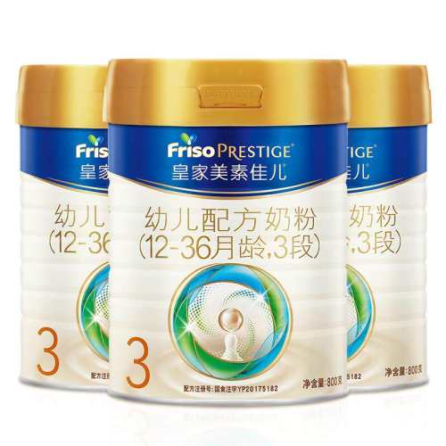 Friso Prestige/���ؼѶ� �ʼ����ؼѶ� 3�� Ӥ���̷� 800g 3�� 1007Ԫ