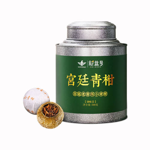 ������ն� ��������С��۳�Ƥ500g  159Ԫ